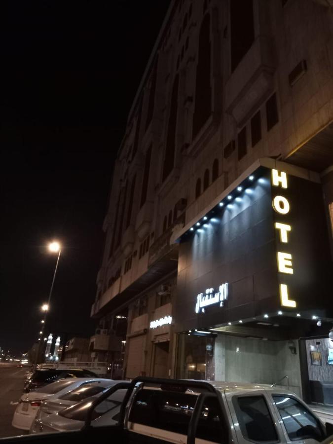 شقق درر قباء للشقق المفروشة Medina Eksteriør billede